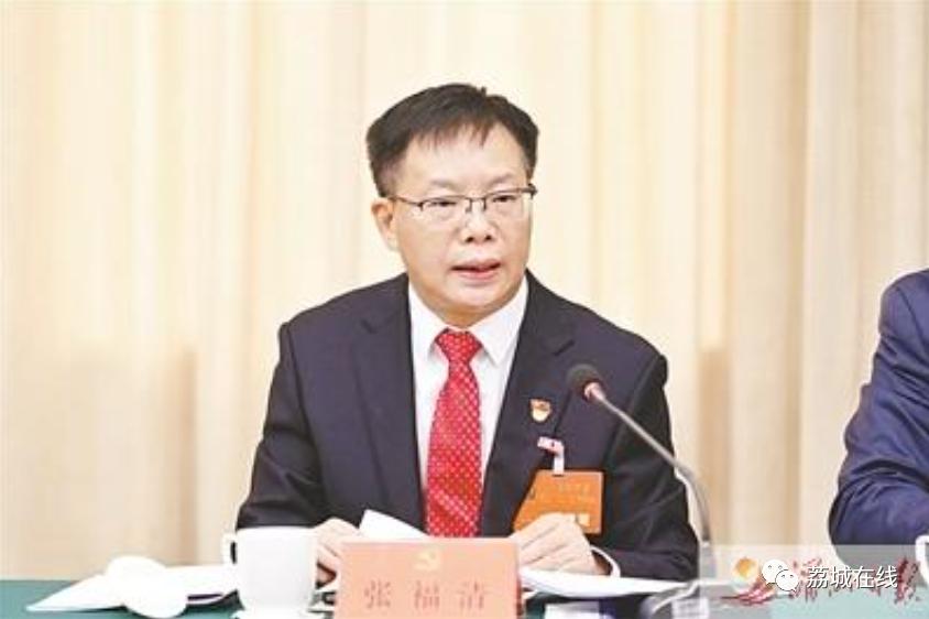 干则一流开创新局访莆田市党代表荔城区委书记张福清