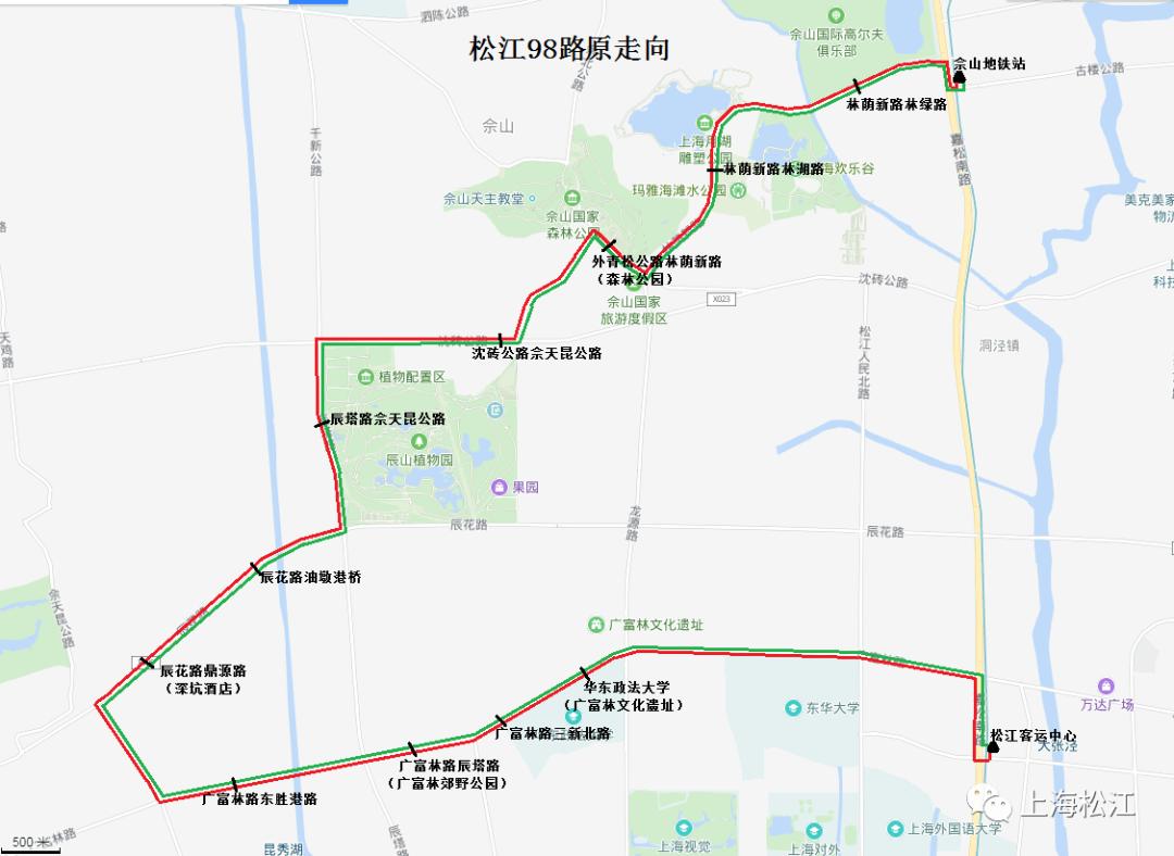 沈砖公路,辰塔路,辰花路,鼎源路,广富林路,嘉松南路,梅家浜路至松江