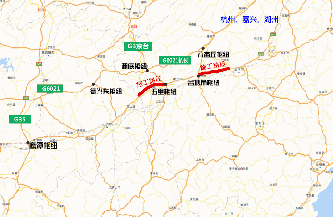 前往浙江方向的鹰潭人注意明起g60沪昆高速这两个路段施工