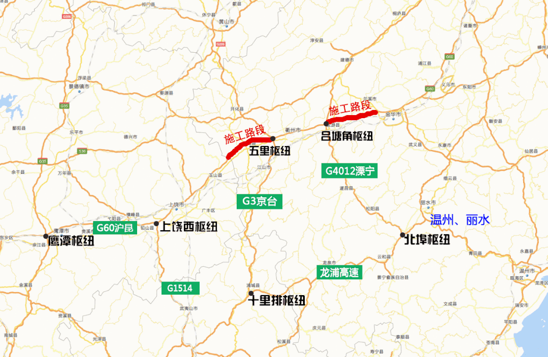 前往浙江方向的鹰潭人注意明起g60沪昆高速这两个路段施工