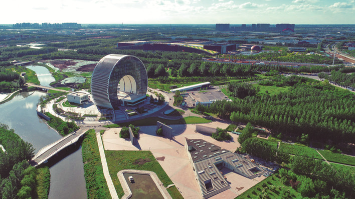 建好"三生"融合城市 承载"万亿产业集群"_政务_澎湃新闻-the paper