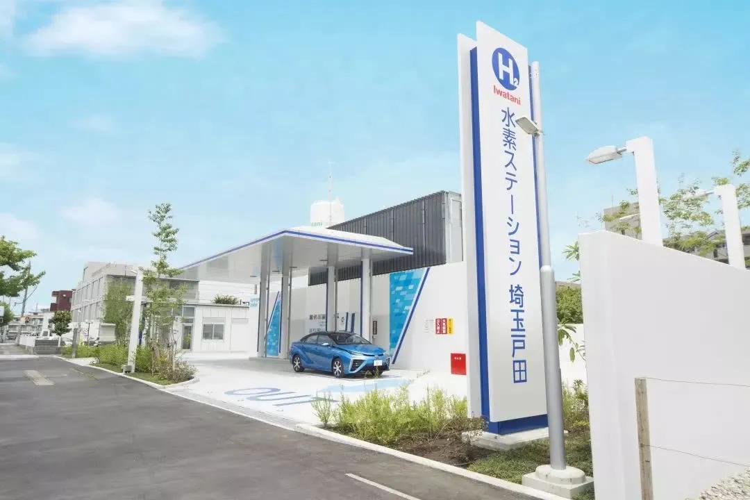 日本加氢站建设运营模式对我国的启示