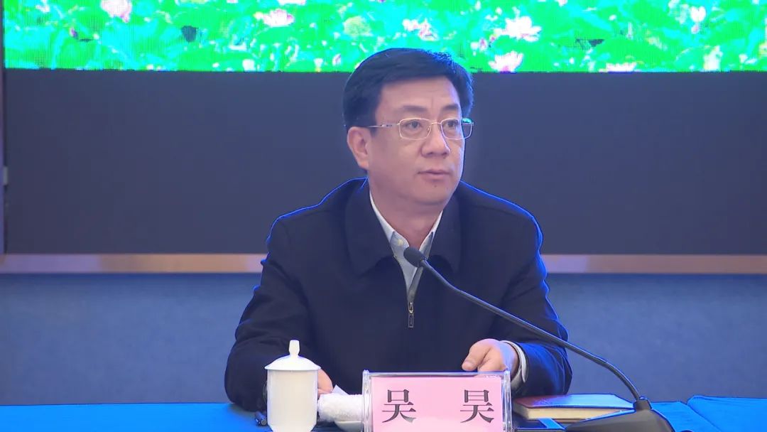 微山湖"朋友圈"聚首!县委书记吴昊提出倡议