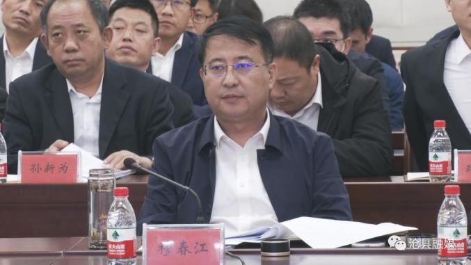 沧县县委副书记,县长穆春江强调,各级各部门要抓好秋