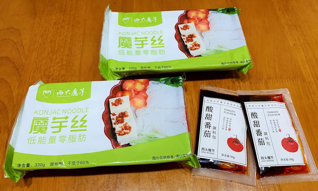 魔芋要不要洗 451.jpg