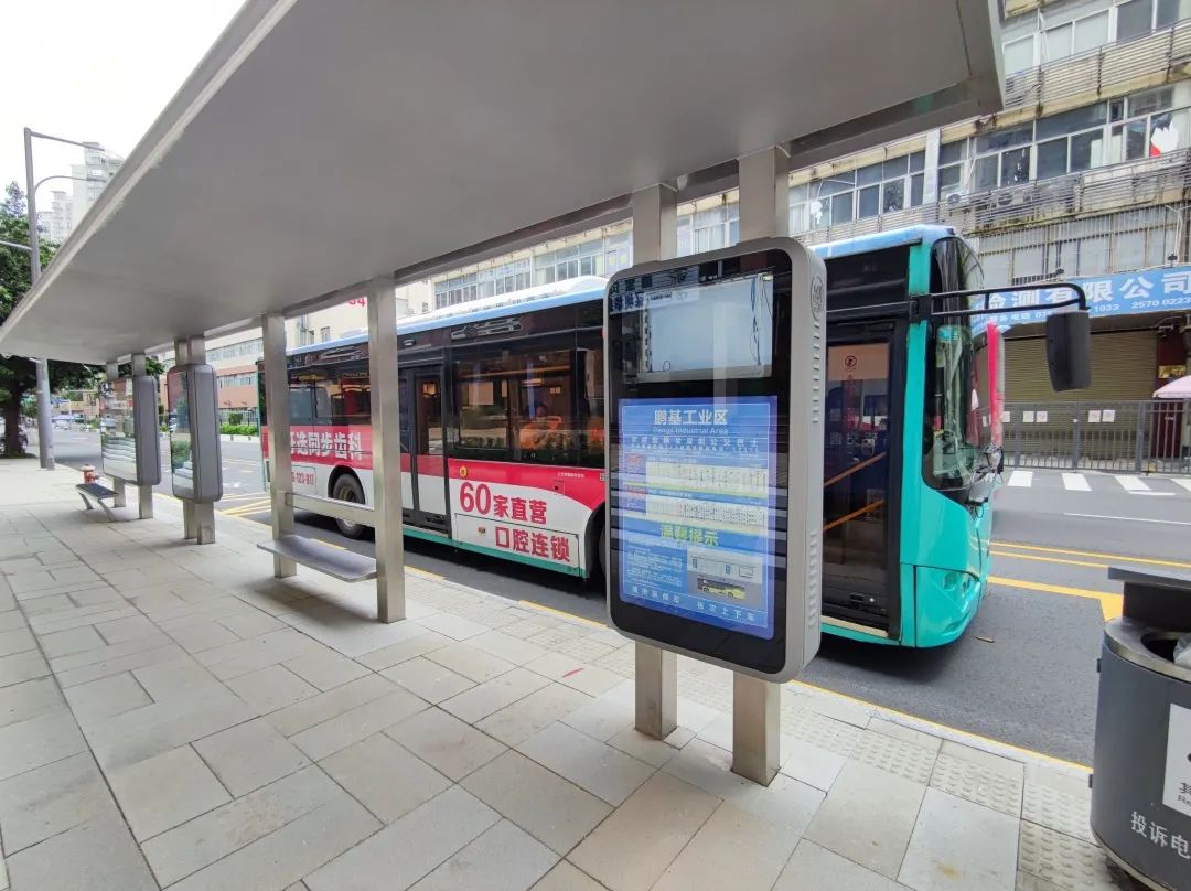 深圳这些公交站台装反了真相是