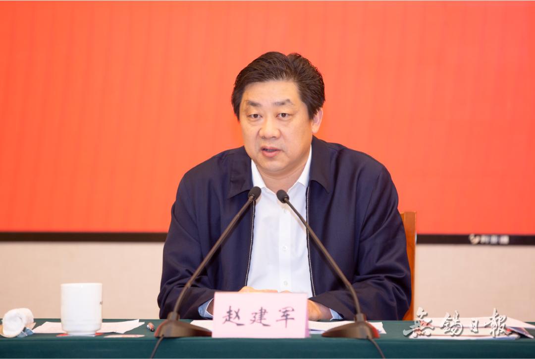 赵建军主持召开市政府重点工作双月座谈会暨全市经济形势分析会:加码