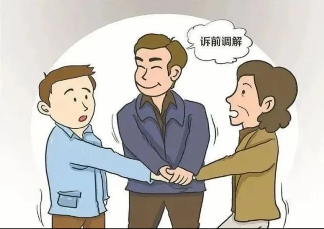 强制""执行 网格""执行 生道""执行 调解"等多种方式提高执行完毕率