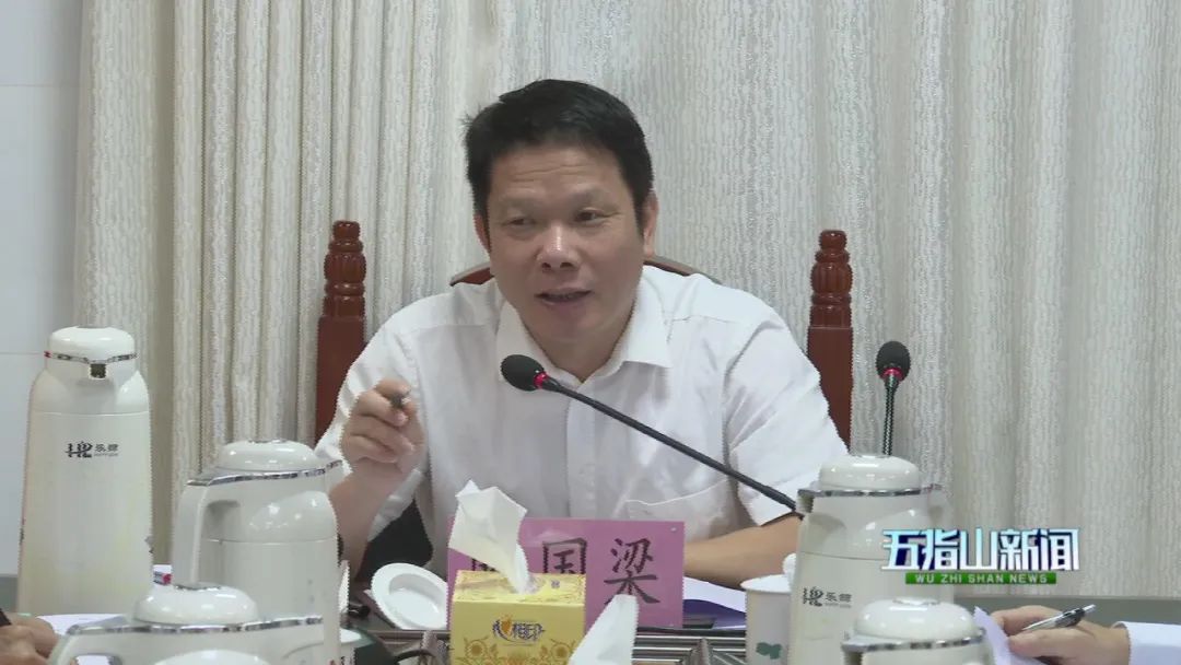 市委常委,常务副市长黄星,副市长钟钢,岳国华,赵文德,喻倩,刘凌羽出席