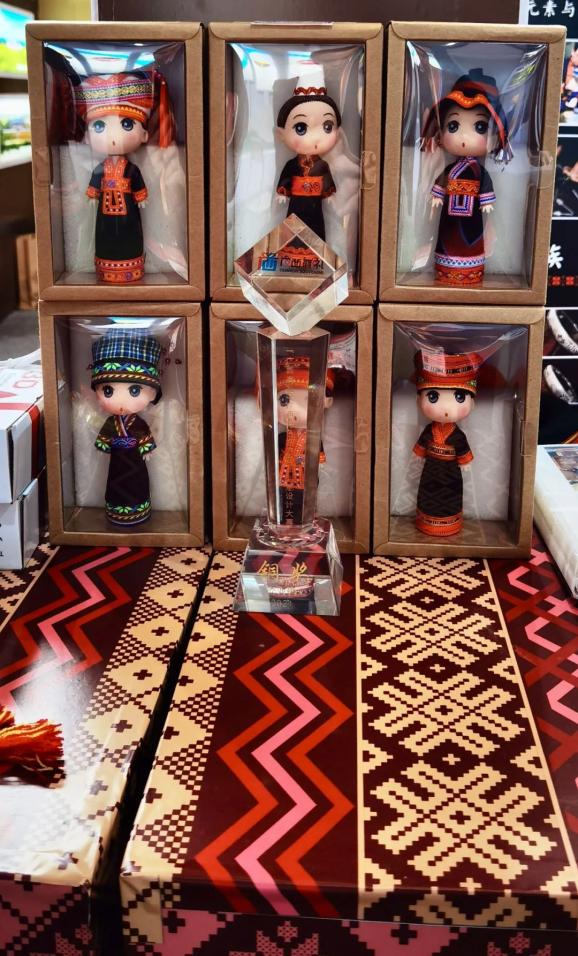 (瑶族手工娃娃)