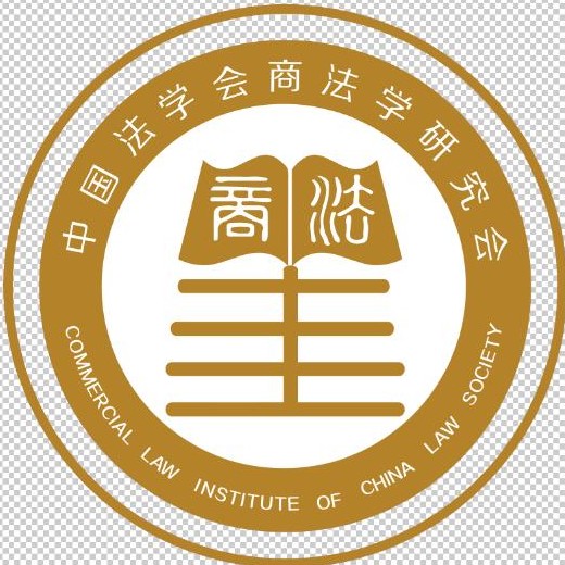 法学会logo图片