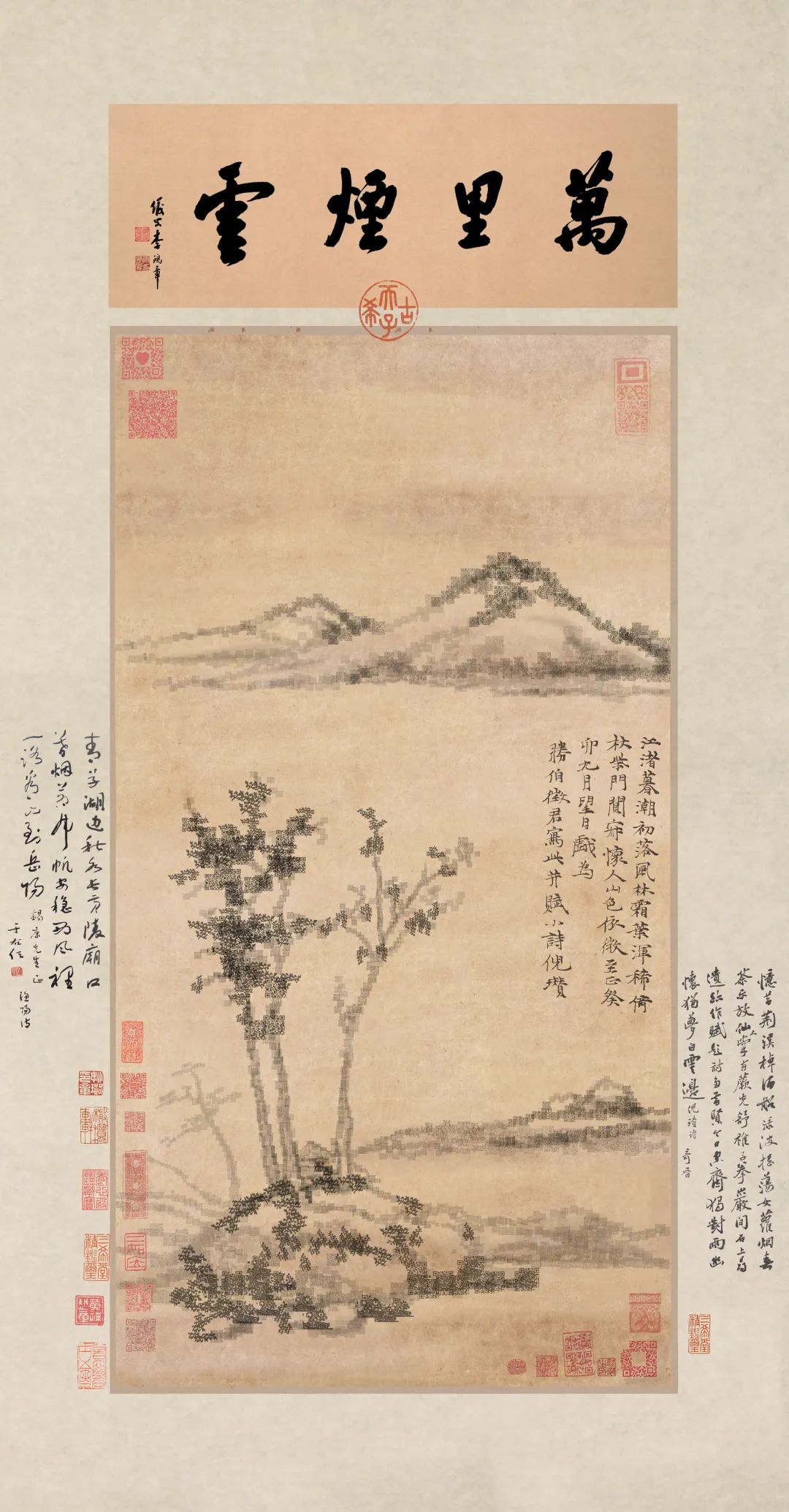 寻迹——王川&姚璐当代摄影联展亮相上海 Q Club