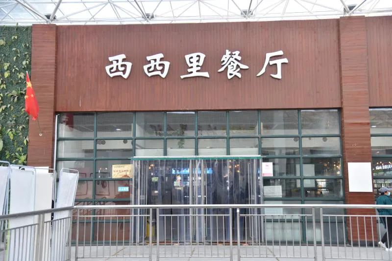 门往北走200米的位置(快递收货地址:河南省郑州市金水区平安大道210