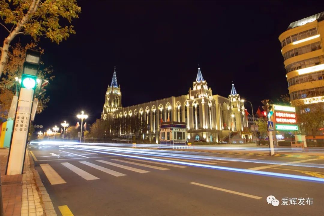 點亮璀璨夜色共賞黑河高光時刻