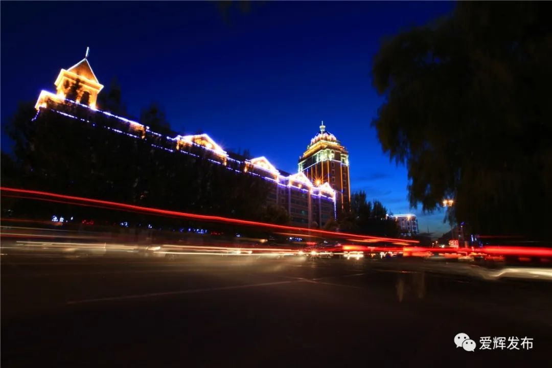 点亮璀璨夜色共赏黑河高光时刻