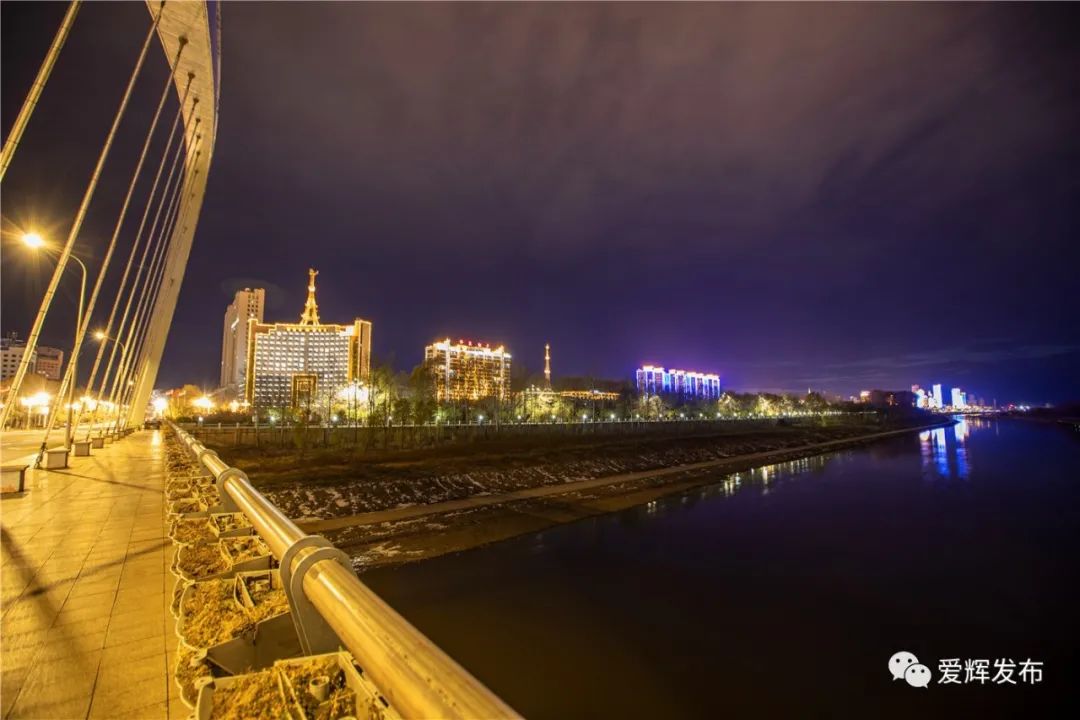 点亮璀璨夜色共赏黑河高光时刻