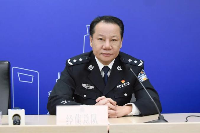 经侦总队副总队长李伟军,刑侦总队九支队政委钱世平通报上海公安经侦