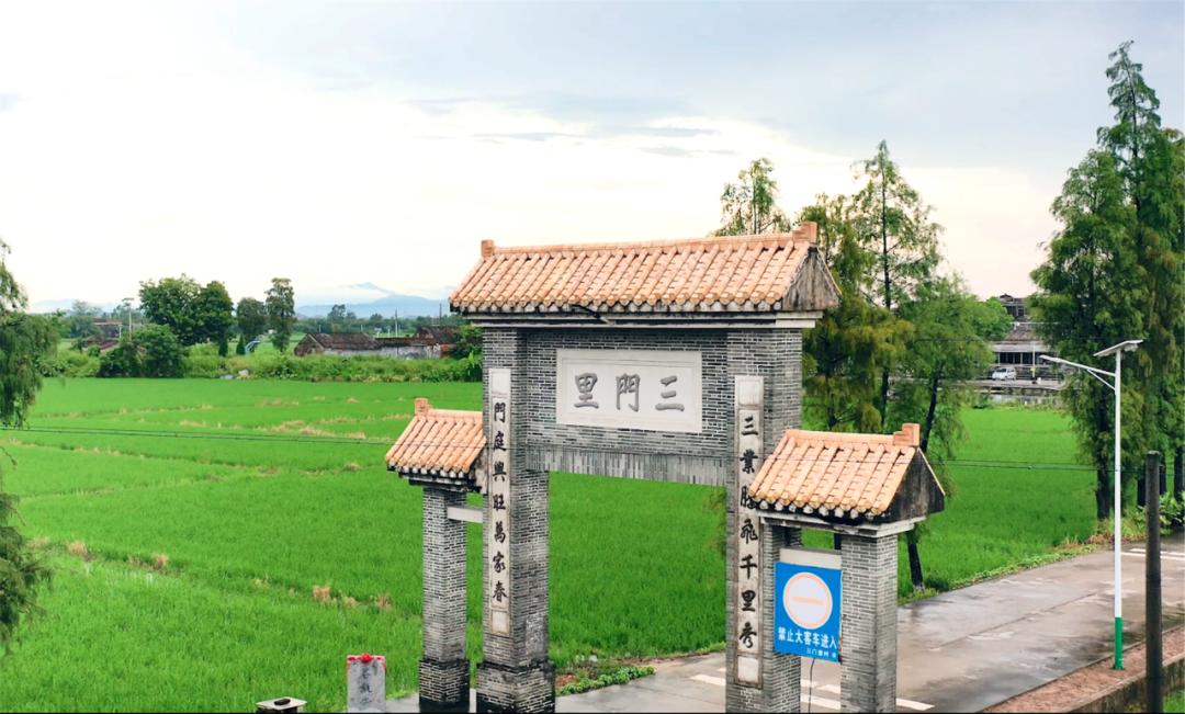 美如画开平三门里努力建设山水生态家园助力乡村振兴