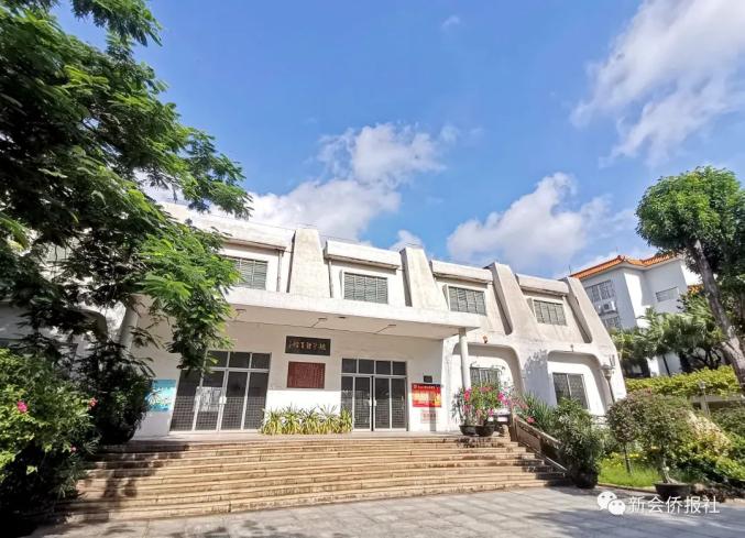 百年沧桑新会华侨中学是你的母校吗
