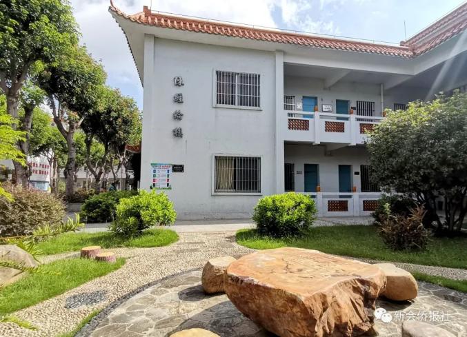 百年沧桑新会华侨中学是你的母校吗