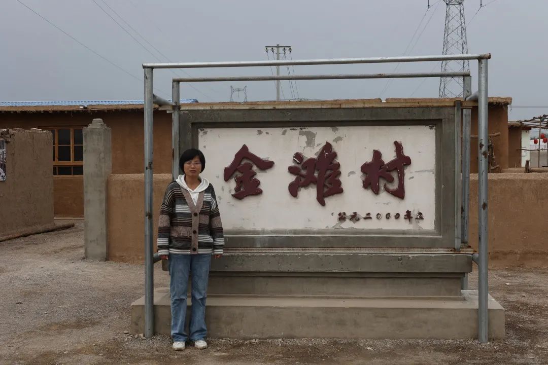 山海情深宁夏北大门人民法庭法官助理朱慧彬的闽宁情结