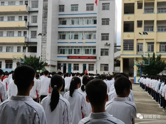 禁毒防毒抵制邪教柳城县司法局开展禁毒反邪教宣传活动