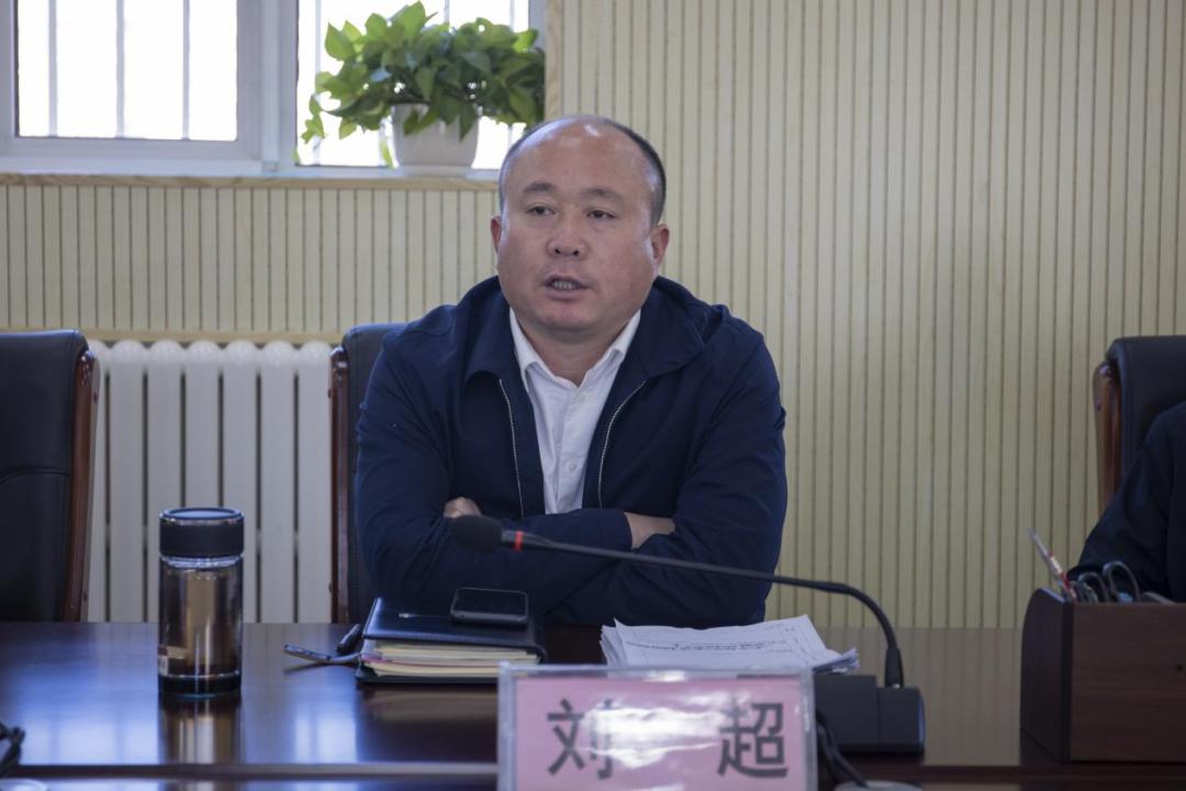 10月18日下午,政府区长刘超主持召开万全区冬季供暖保供调度会议.