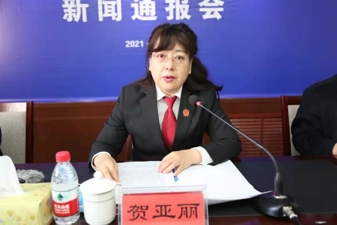 贺亚丽副院长指出,联合出台《关于企业破产案件涉税问题处理的实施