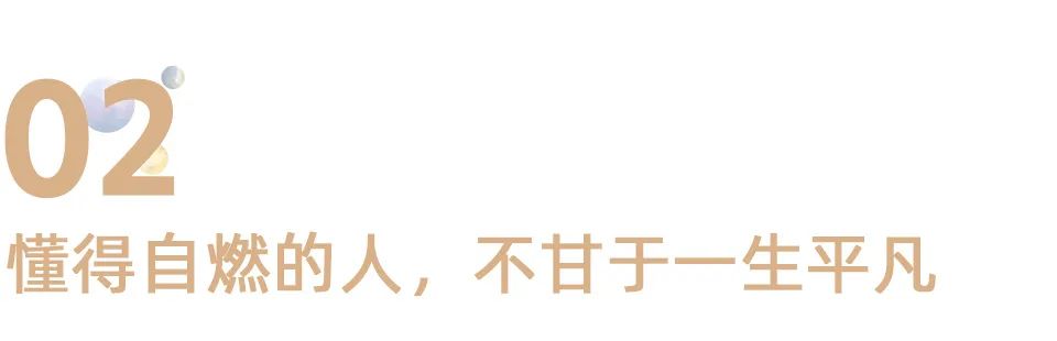 澳门精准资料更新频率-综合解答解释落实_Windows版2024.11.01-第7张图片-我爱旅游网