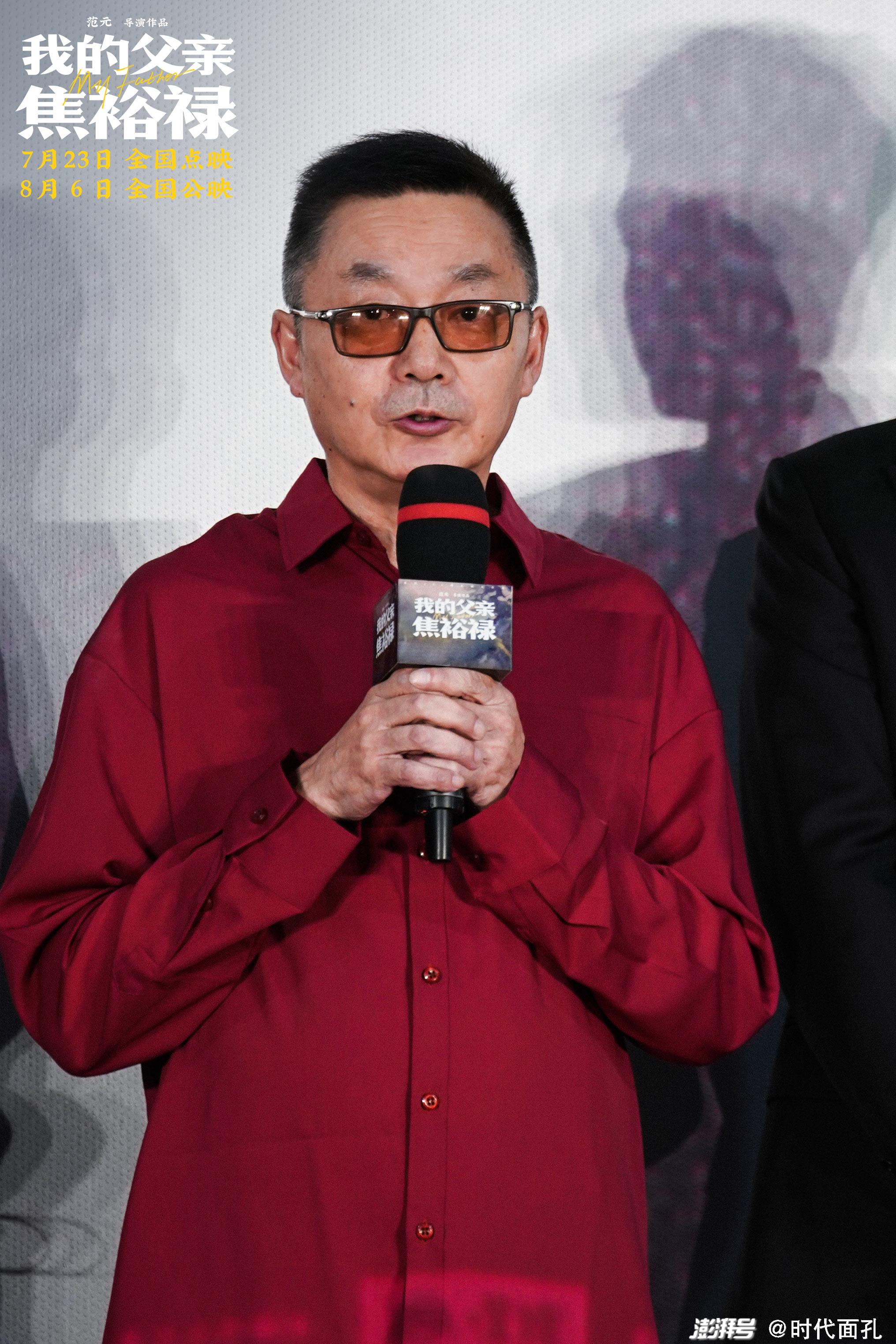 导演范元:在“共情”中传递红色伟力_澎湃号·湃客_澎湃新闻-The Paper