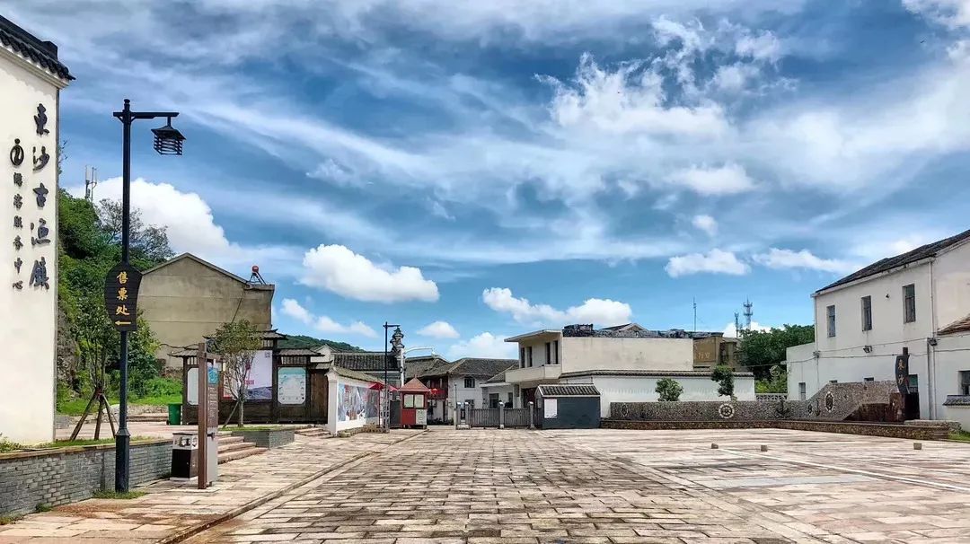 新乡贤工作进行时舟山岱山县东沙镇百年渔镇劲吹乡贤风同心浇灌海岛