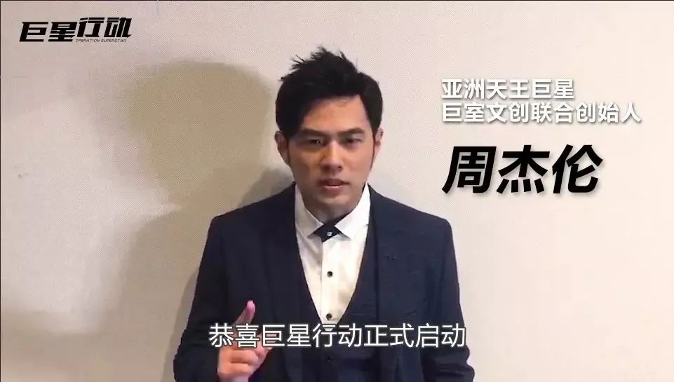 5年不出专辑，“周杰伦”成了微商的聚宝盆_澎湃号·湃客_澎湃新闻-The Paper