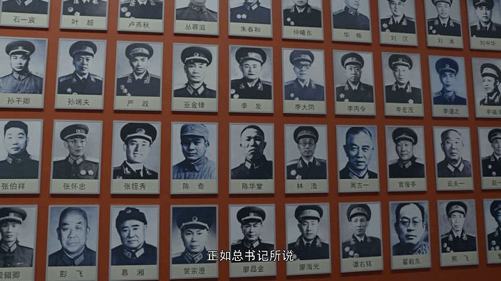 塔山英雄团21勇士名单图片