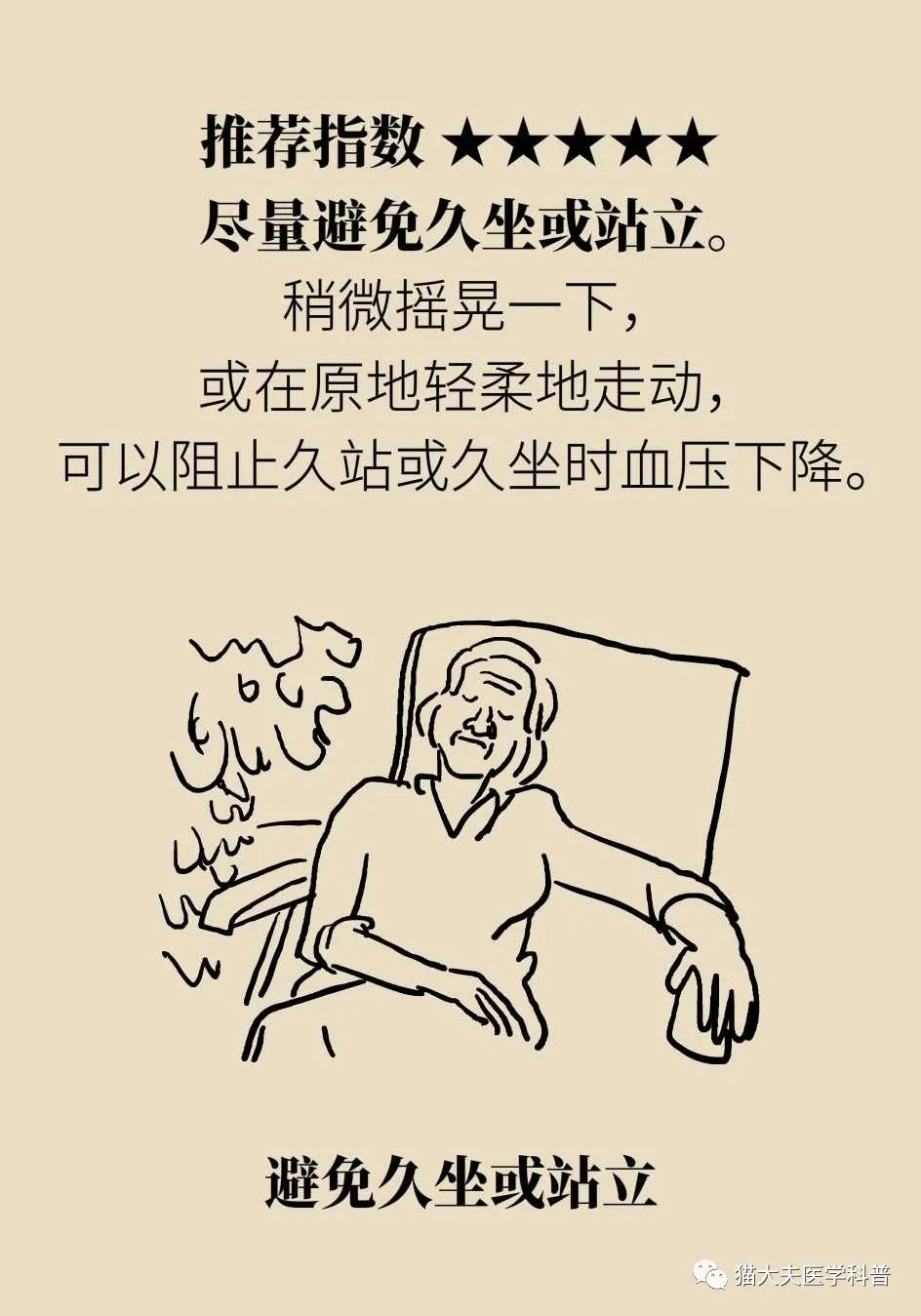 732.jpg