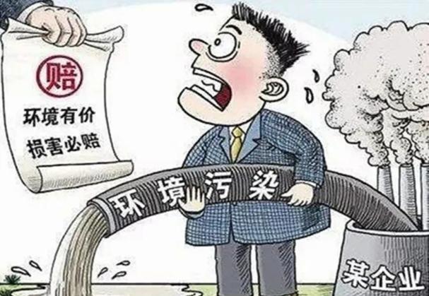 非法处置危险废物,严重污染环境,后果特别严重,其行为构成污染环境 