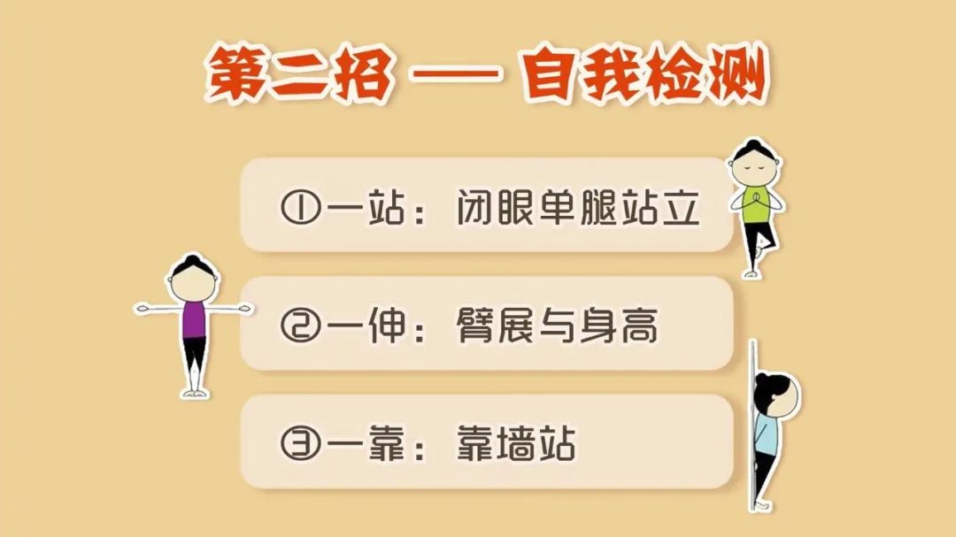 跳绳跳多少个才能消耗1000大卡 231.jpg