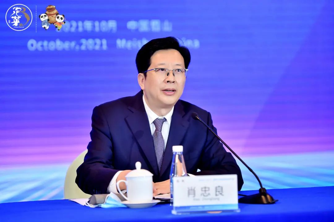 新闻发布丨眉山市副市长肖忠良:推动泡菜食品产业高质量发展 打造国家