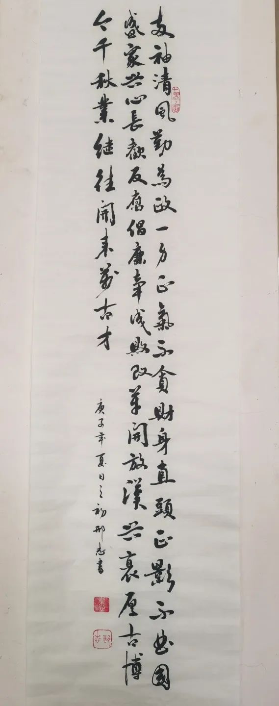 丹青揚清風筆墨書廉潔黃州區家風家訓楹聯書法繪畫作品展④