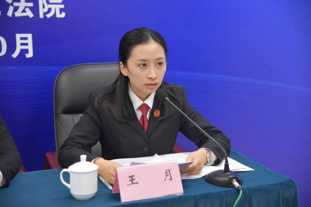 两在两同建新功太仓法院召开多元解纷机制建设工作情况新闻发布会