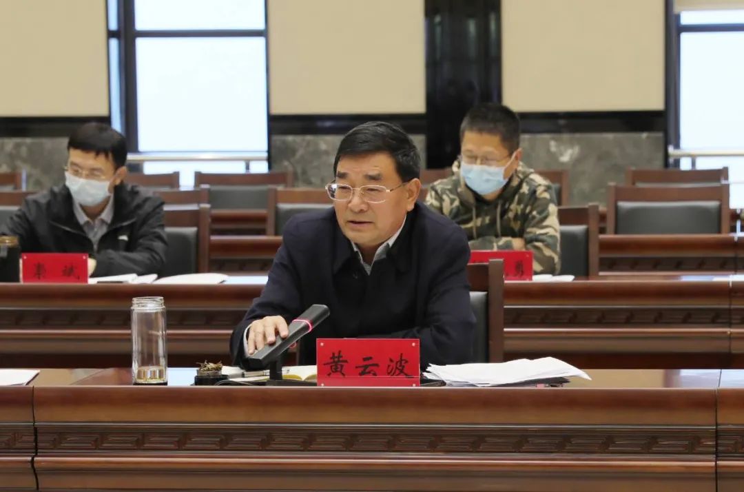 黄云波代表省乡村振兴局对中央派驻云南及上海援滇干部为云南巩固拓展