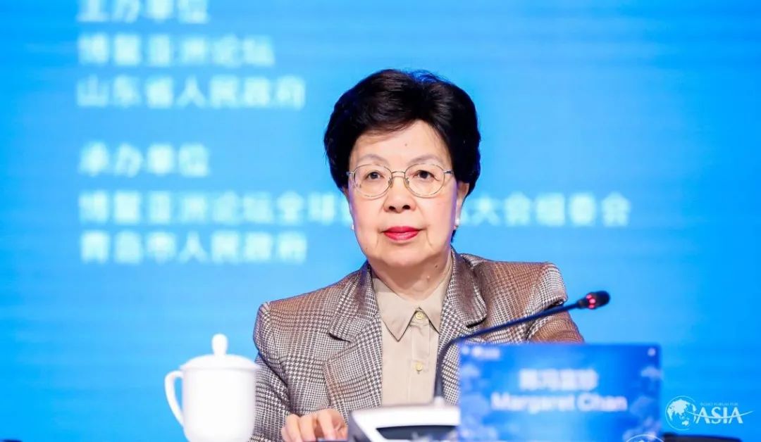 论坛咨委,who前总干事陈冯富珍:对未来公共卫生发展提三点建议