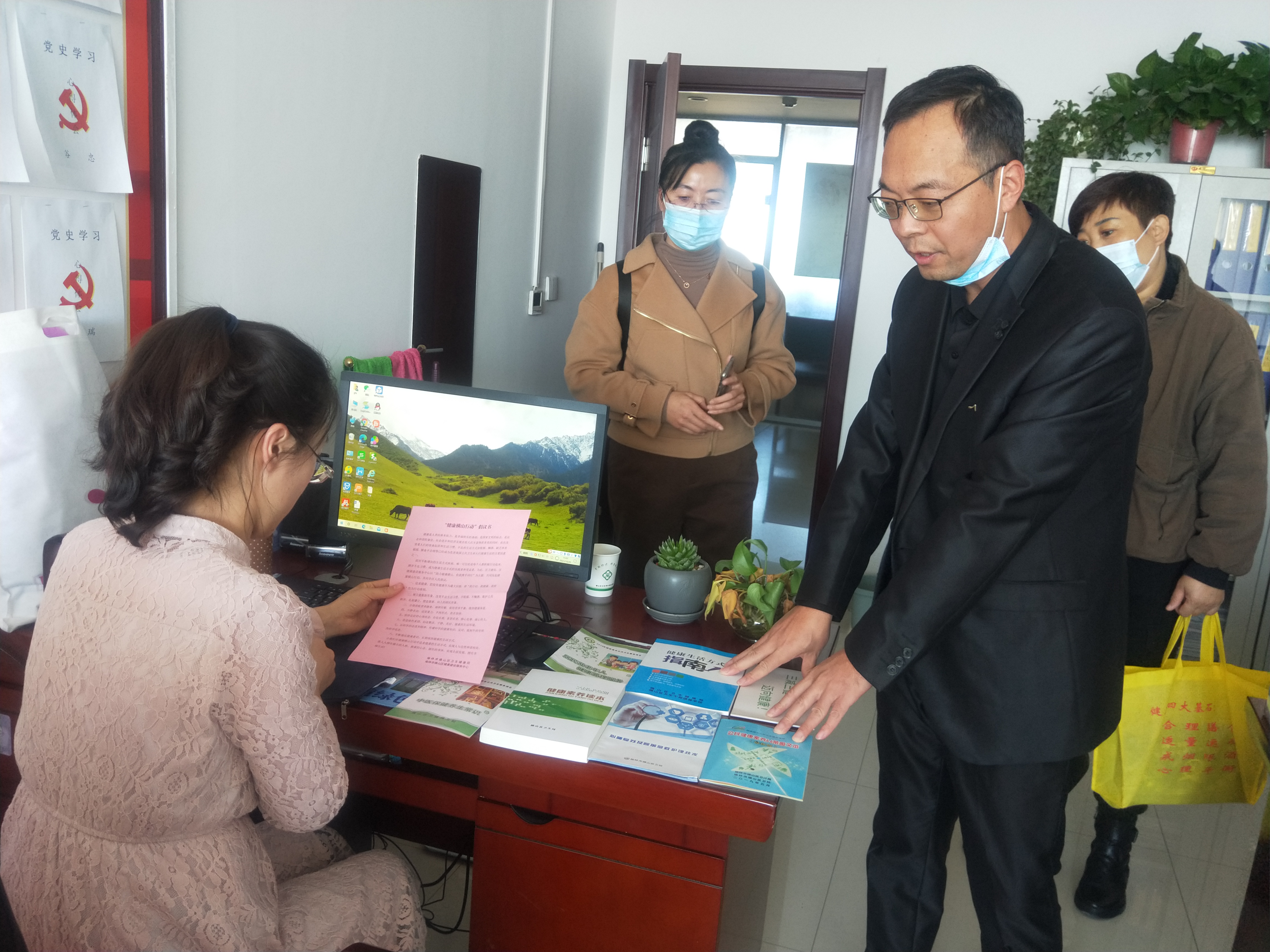 横山区网站建设_(横山区纪委监委网站)