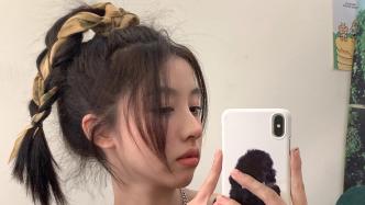 秋冬怎么扎马尾，既然都露脖子冻人了，当然得让美丽成为前提
