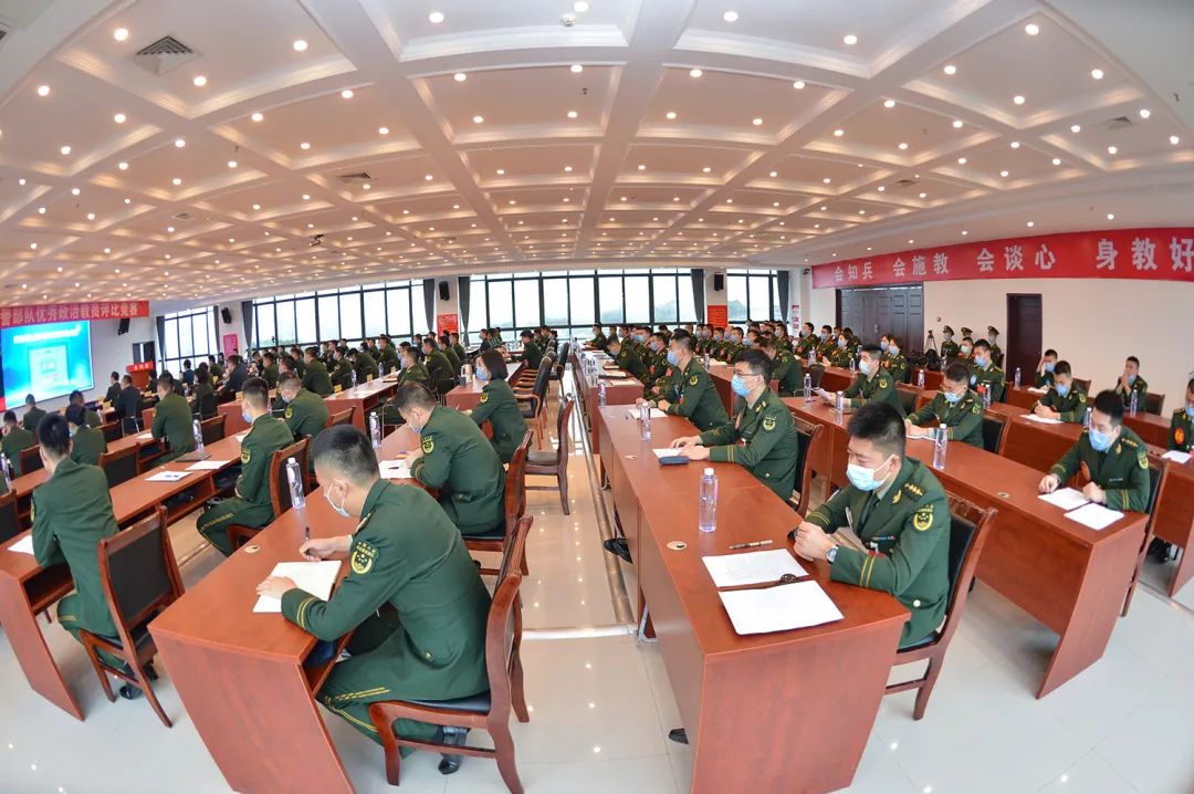 2021年度武警部队优秀政治教员评比竞赛再度升温!