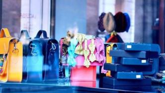 7000元的二手香奈儿，年轻人开始抢了