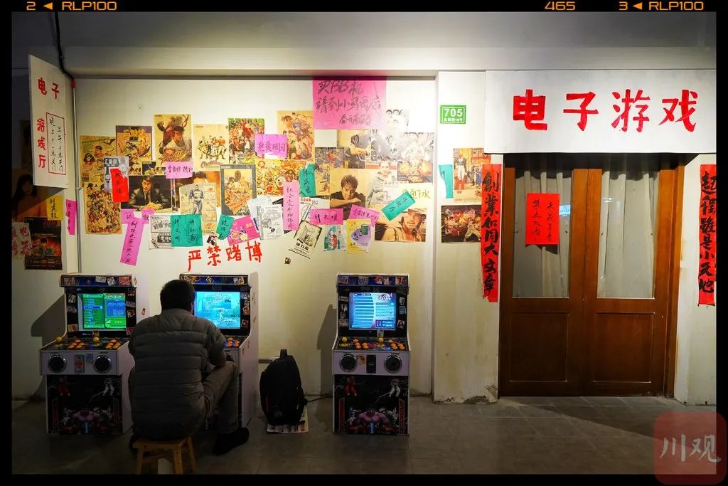 科甲巷,八宝街……街机,台球桌和大红奥拓出租电子游戏厅的招牌录像厅