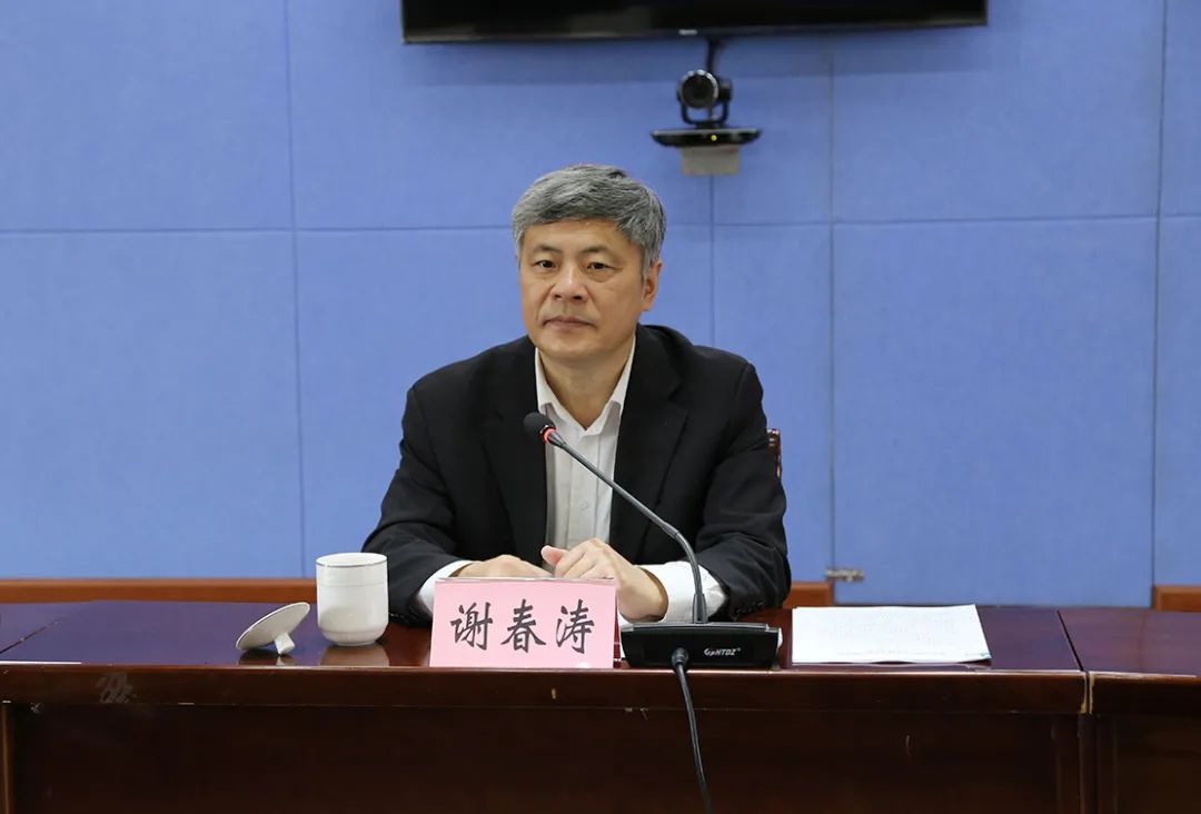 谢春涛表示,自从中央党校(国家行政学院)定点帮扶墨江县以来,双方联系