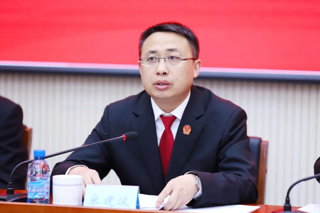 提升审判执行质效