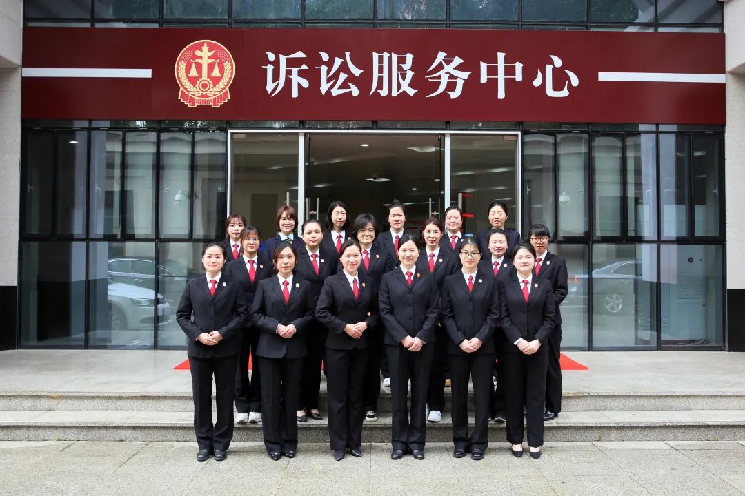 教育整顿61学榜样福建高院诉讼服务中心获评全国青年文明号