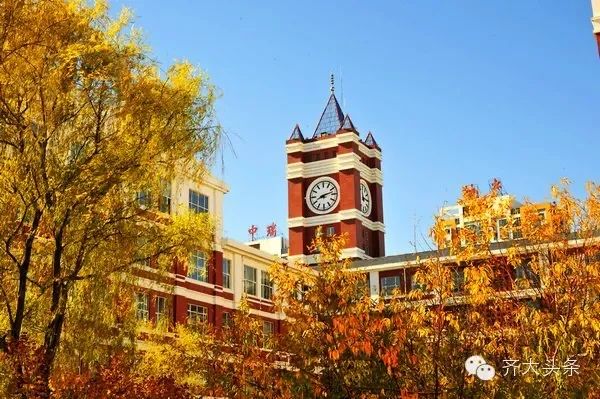 牡丹江师范学院 风景图片